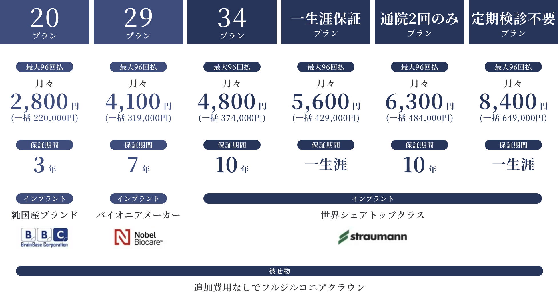 20240430-0751_5c4694593f247b24fb9567bcda5f68b6 (1).jpg